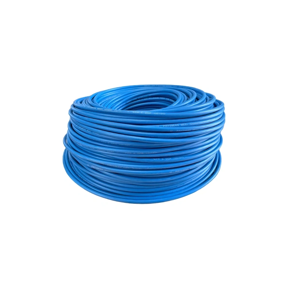 H07V-K (MKH) 1X1,5MM2 KÉK VEZETÉK