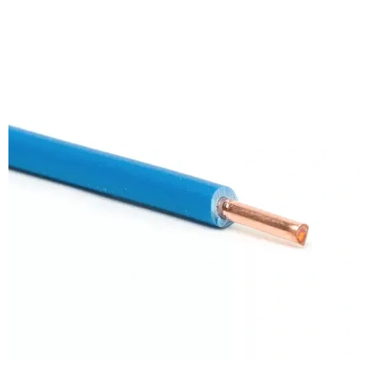 H07V-U (MCU) 1X2,5 MM2 KÉK VEZETÉK