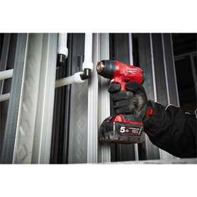 MILWAUKEE M18 BHG-0 HŐLÉGHÚVÓ (4933459771)